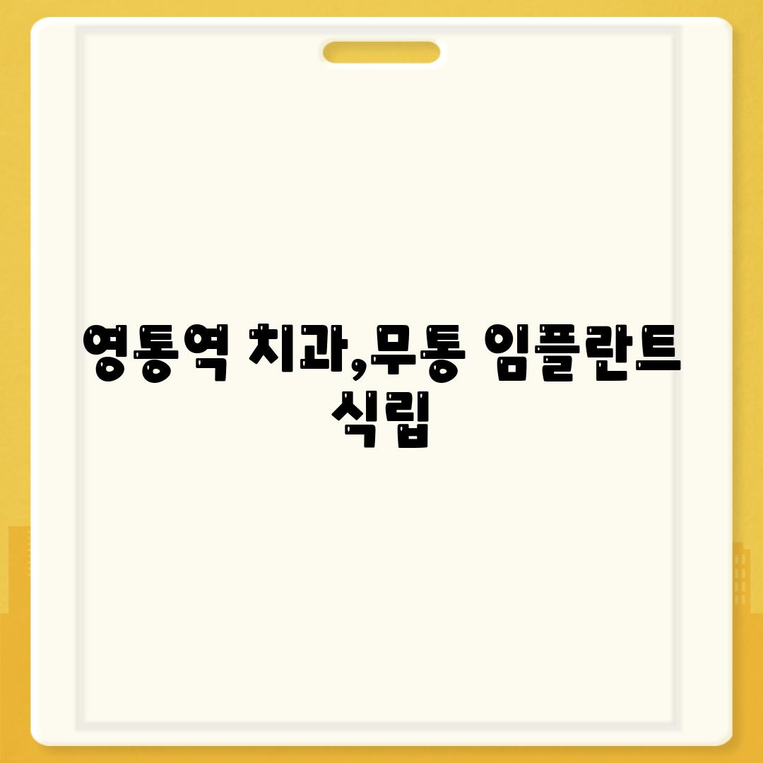 사진11 2