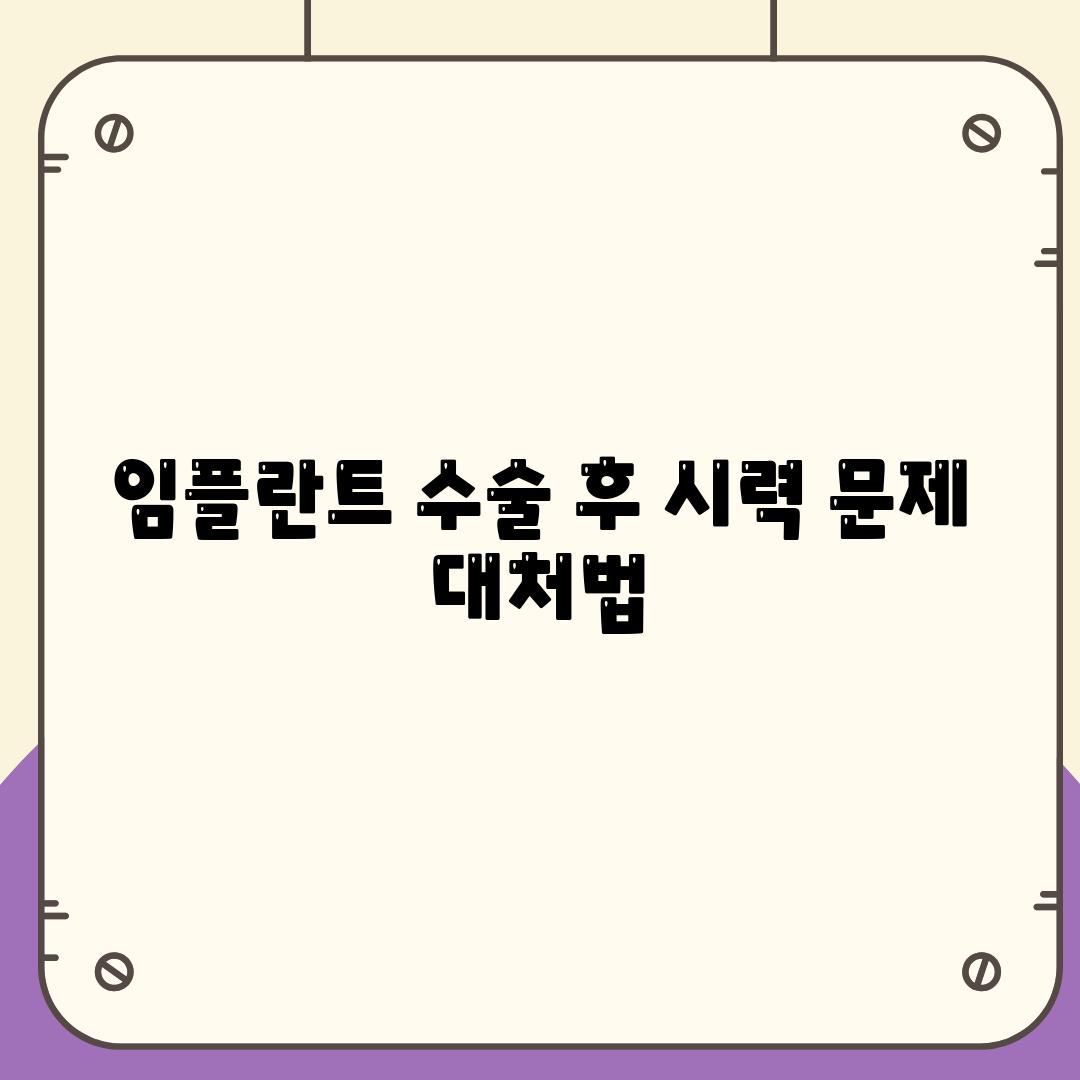 사진28 2