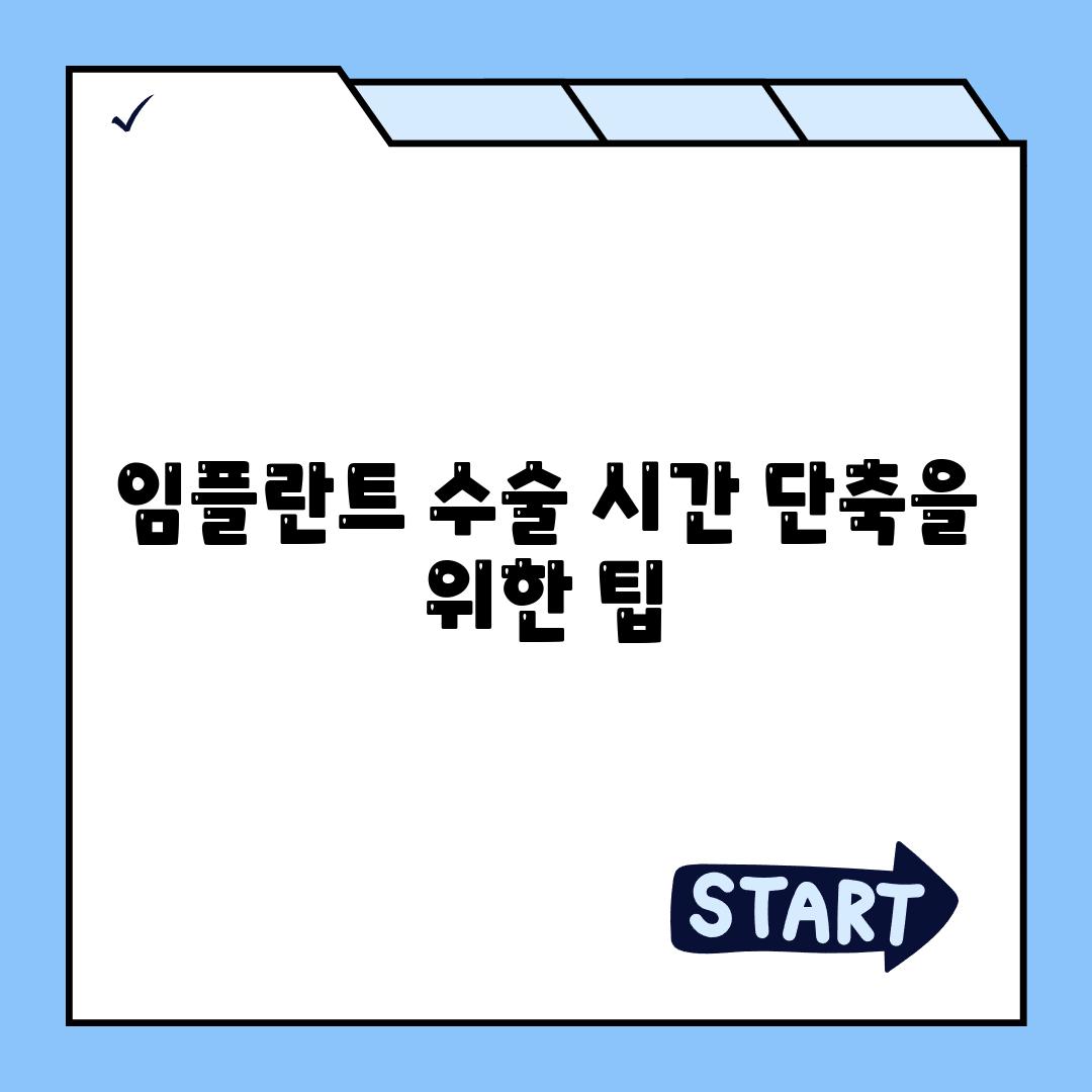 사진38 1