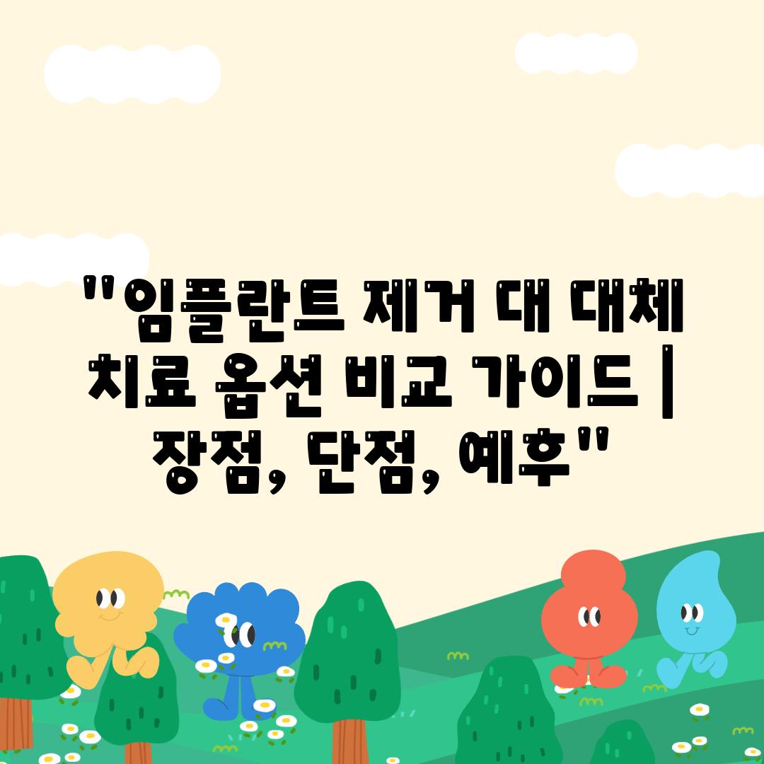 사진27 3