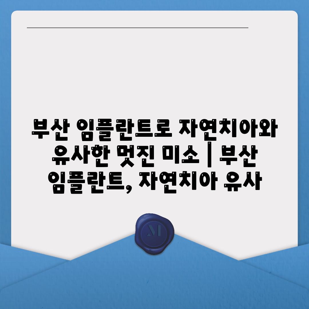 사진37 2