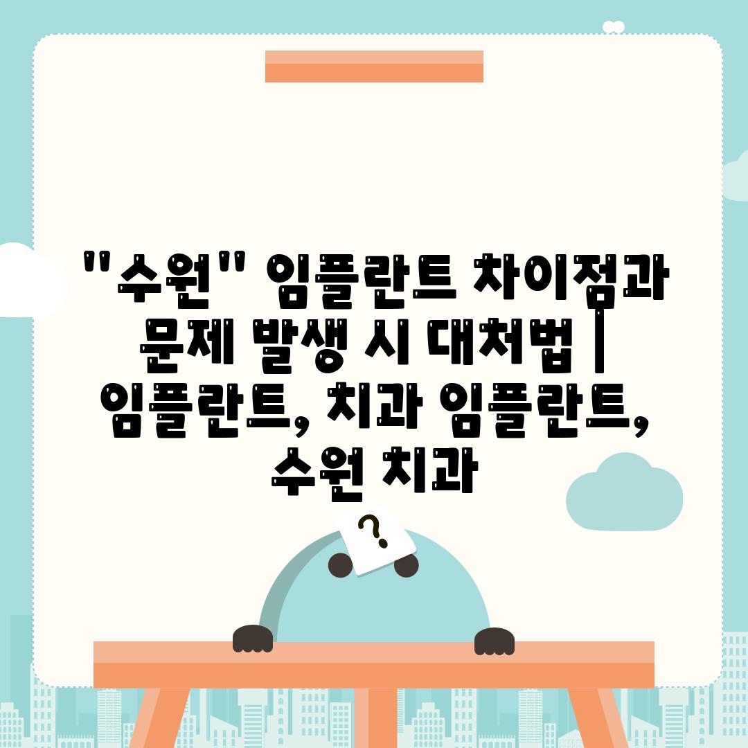 사진41 5