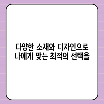 임플란트 상부 구조,미소를 다시 되찾는 데