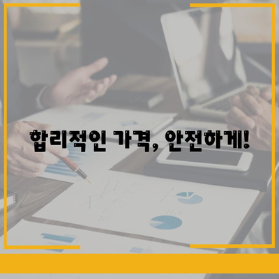 서울시 서대문구 홍은제2동 임플란트 가격 | 비용 | 부작용 | 기간 | 종류 | 뼈이식 | 보험 | 2024