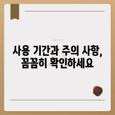 경기도 재난기본소득 신청 및 사용 방법 | 지급 대상, 신청 기간, 사용처 총정리