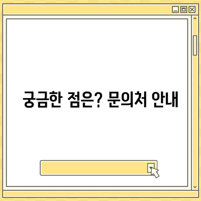 서울시 서대문구 남가좌제1동 민생회복지원금 | 신청 | 신청방법 | 대상 | 지급일 | 사용처 | 전국민 | 이재명 | 2024