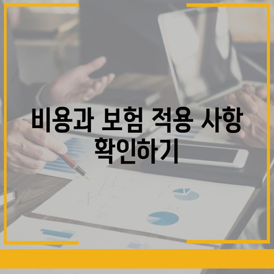 상실된 치아를 대처하는 임플란트 고려 사항