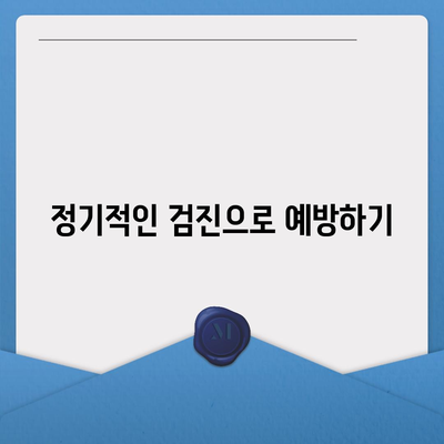 임플란트 실패 후 구강 건강을 회복하는 방법