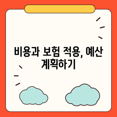 상실된 치아 보완에 임플란트 고려할 사항