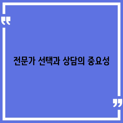 상실된 치아 보완에 임플란트 고려할 사항