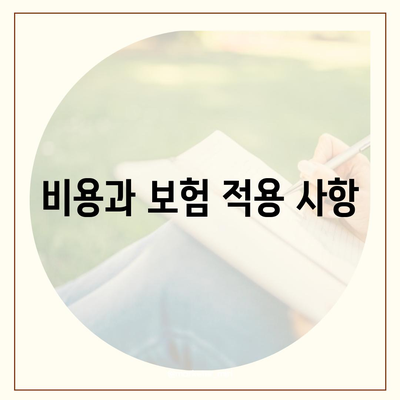 상실된 치아 대체를 위한 임플란트 고려 사항