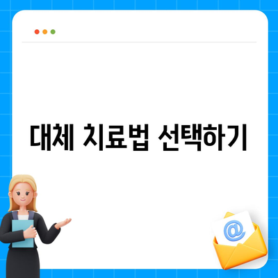 임플란트 실패 후 구강 건강을 회복하는 방법