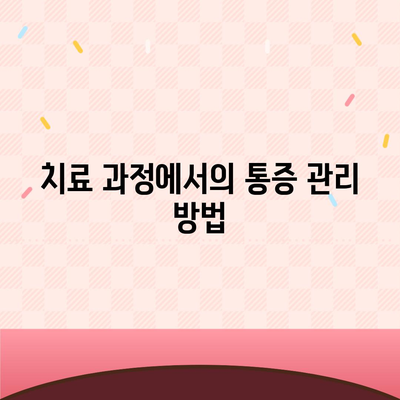 상실된 치아 대체를 위한 임플란트 고려 사항