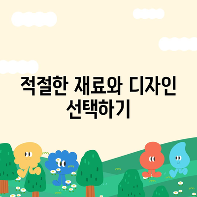 임플란트 상부 구조에서 세부 사항에 대한 주의