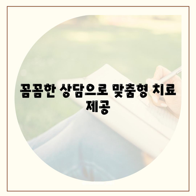 등촌역치과 임플란트 치료,꼼꼼하고 안전하게