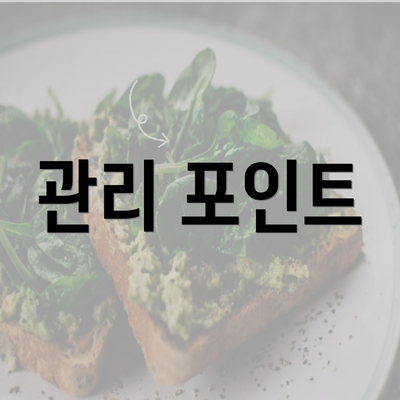 전라남도 완도군 금당면 눈썹문신 반영구 | 남자 | 여자 | 자연 | 관리 | 가격 | 비용 | 세수 | 관리 | 기간 | 주의사항 2025 4 관리 포인트