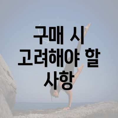 세종시 세종특별자치시 장군면 보청기 가격 | 가격비교 | 귀속형 | 노인 | 업체 추천 | 정부지원 | 무료체험 | 렌탈 2025 5 구매 시 고려해야 할 사항