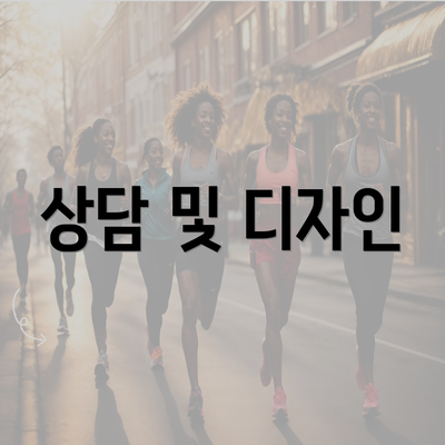 전라북도 김제시 봉남면 눈썹문신 반영구 | 남자 | 여자 | 자연 | 관리 | 가격 | 비용 | 세수 | 관리 | 기간 | 주의사항 2025 4 상담 및 디자인