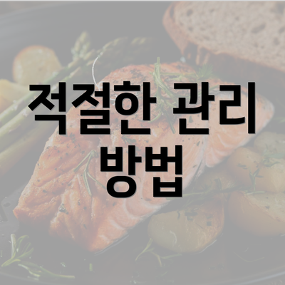 세종시 세종특별자치시 연기면 눈썹문신 반영구 | 남자 | 여자 | 자연 | 관리 | 가격 | 비용 | 세수 | 관리 | 기간 | 주의사항 2025 4 적절한 관리 방법