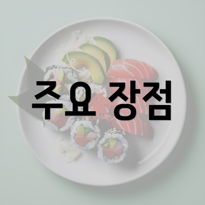 경상북도 경주시 중부동 눈썹문신 반영구 | 남자 | 여자 | 자연 | 관리 | 가격 | 비용 | 세수 | 관리 | 기간 | 주의사항 2025 4 주요 장점