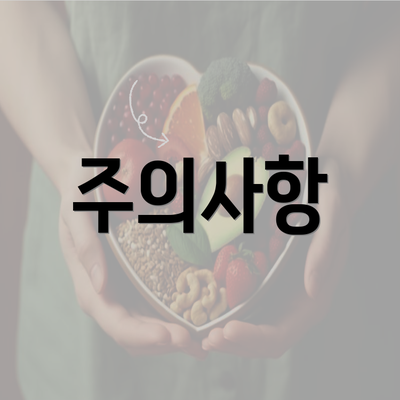 전라남도 완도군 금당면 눈썹문신 반영구 | 남자 | 여자 | 자연 | 관리 | 가격 | 비용 | 세수 | 관리 | 기간 | 주의사항 2025 5 주의사항