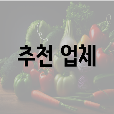 대전시 유성구 어은동 보청기 가격 | 가격비교 | 귀속형 | 노인 | 업체 추천 | 정부지원 | 무료체험 | 렌탈 2025 4 추천 업체