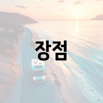 강원도 태백시 황연동 포장이사 이삿짐센터 가격 | 가격비교 | 견적 | 원룸 | 투룸 | 쓰리룸 | 순위 | 업체 | 견적 | 비용 | 아파트 | 용달 | 사다리차 4 장점