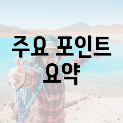 전라북도 군산시 해신동 포장이사 이삿짐센터 가격 | 가격비교 | 견적 | 원룸 | 투룸 | 쓰리룸 | 순위 | 업체 | 견적 | 비용 | 아파트 | 용달 | 사다리차 7 주요 포인트 요약