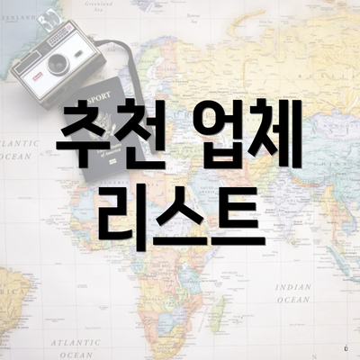전라남도 곡성군 오곡면 포장이사 이삿짐센터 가격 | 가격비교 | 견적 | 원룸 | 투룸 | 쓰리룸 | 순위 | 업체 | 견적 | 비용 | 아파트 | 용달 | 사다리차 5 추천 업체 리스트