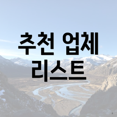 경상북도 칠곡군 석적읍 포장이사 이삿짐센터 가격 | 가격비교 | 견적 | 원룸 | 투룸 | 쓰리룸 | 순위 | 업체 | 견적 | 비용 | 아파트 | 용달 | 사다리차 4 추천 업체 리스트