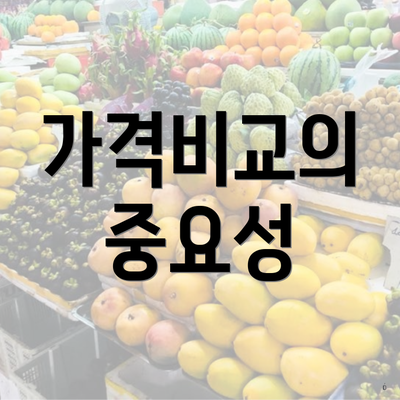 군산시 경암동 포장이사 이삿짐센터 가격 | 투룸 | 아파트 | 원룸 | 가격비교 | 순위 | 사다리차 | 비용 | 업체 | 견적 | 견적 | 용달 | 쓰리룸 2025 5 가격비교의 중요성