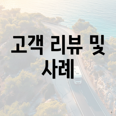중랑구 신내2동 포장이사 이삿짐센터 견적 | 투룸 | 순위 | 용달 | 원룸 | 업체 | 쓰리룸 | 비용 | 견적 | 가격비교 | 아파트 | 사다리차 | 가격 2025 6 고객 리뷰 및 사례