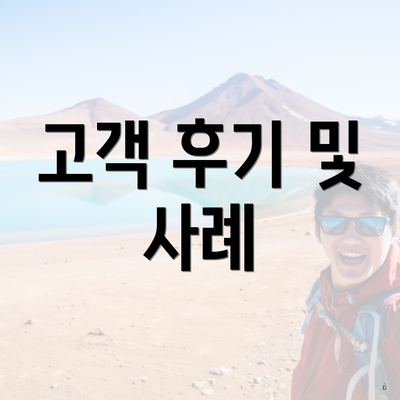 천안시 서북구 부성1동 포장이사 이삿짐센터 순위 | 사다리차 | 원룸 | 견적 | 투룸 | 가격비교 | 쓰리룸 | 용달 | 견적 | 비용 | 가격 | 업체 | 아파트 2025 5 고객 후기 및 사례