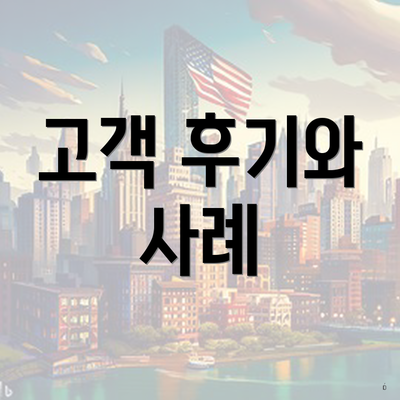 수성구 상동 포장이사 이삿짐센터 원룸 | 쓰리룸 | 업체 | 아파트 | 비용 | 가격 | 투룸 | 용달 | 견적 | 견적 | 가격비교 | 순위 | 사다리차 2025 6 고객 후기와 사례