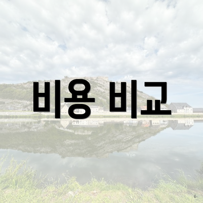 성남시 수정구 신흥1동 포장이사 이삿짐센터 순위 | 사다리차 | 가격비교 | 비용 | 업체 | 가격 | 투룸 | 쓰리룸 | 견적 | 용달 | 견적 | 원룸 | 아파트 2025 4 비용 비교