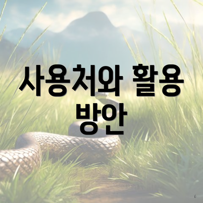 북구 두암2동 서울시 청년수당 신청 온라인 | 한도 | 지급 | 대상 | 사용처 5 사용처와 활용 방안