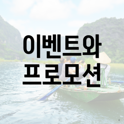 스타벅스 3월 행사메뉴 3 이벤트와 프로모션