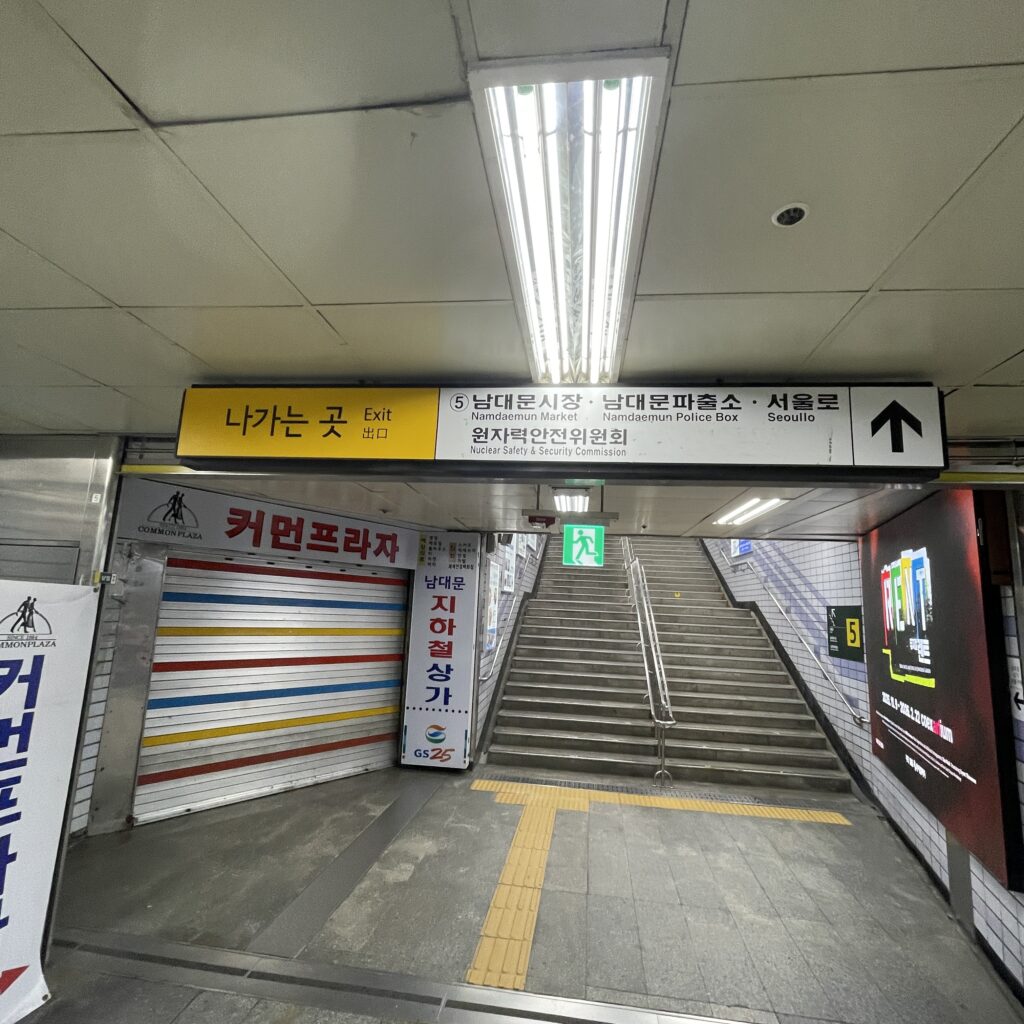 KakaoTalk 20251021 101944464 23