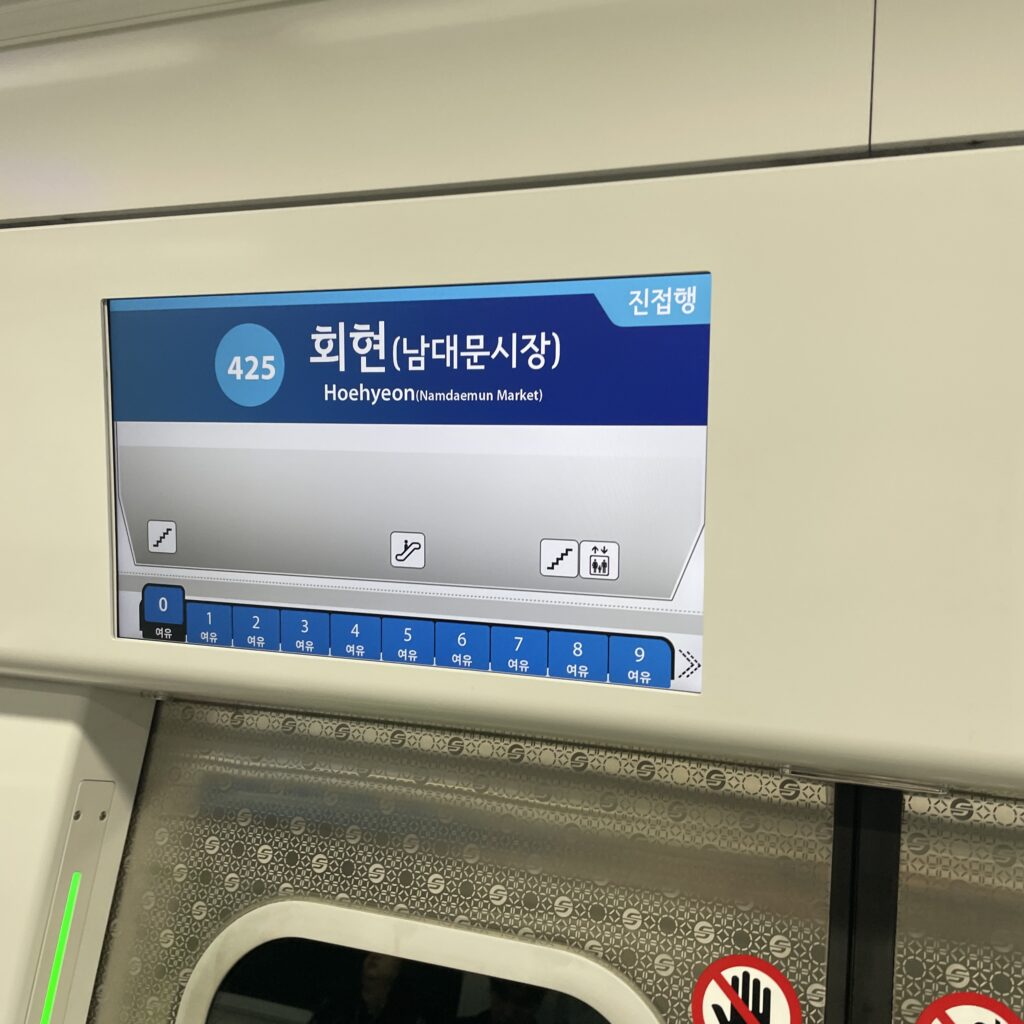 KakaoTalk 20251021 102013252 27